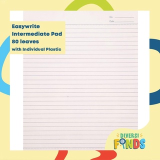 notebook☃Advance Easywrite - Grade 1 - 4 / INTERMEDIATE PAD - 80 Leaves - High Bright Paper - 200 x