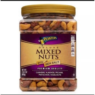 🇺🇲Planters Deluxe Mixed Nuts 963g Jar