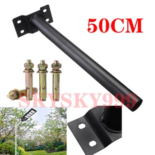 Solar Street Lights Pole Black Bracket 50CM Length Light Pole Kits For Solar Street Pole Single Arm