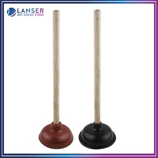 【LS】Toilet suction Natural rubber wooden handle toilet suction dredge tool to clear the toilet