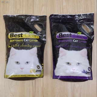 ♝○♝Best Clean Meow Planet Feline Fresh 5L Cat Litter Cat Sand