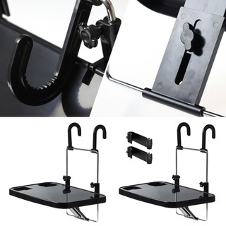 Steering Wheel Tray -Car Mount Laptop Stand Table Foldable Passenger Seat Desk for Food Eating Drin