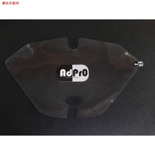 ♈✺❣AdPro Panel Gauge Protector for AEROX V1 (BUY 1, GET 1 FREE)