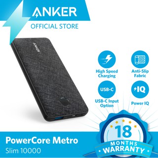 Anker PowerCore Metro Slim 10000 mAh for iPhone, Samsung Galaxy and More with 18 Months Warranty