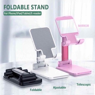 100% originalPremium Quality Folder Desk Mobile Phone Holder Stand with Non Slip valentinesgift (1)
