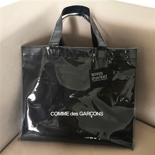 Japanese Street Fashion Brand CDG Comme Des Garcons Kraft Paper Shopping Bag School Bag 2021 New