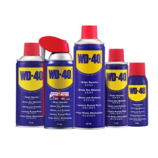 WD40 Multi-purpose lubricant. Remover. 3 Oz- 13.9Oz