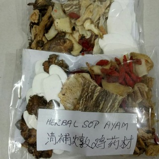 Chinese Original herbal Team Chicken Team herbal Package