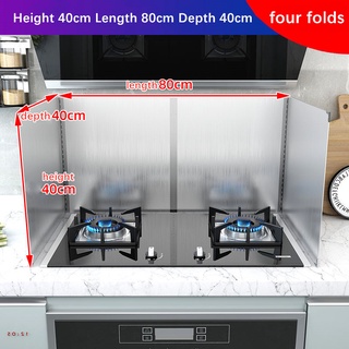 Stainless steel kitchen gas stove for cooking oil spill oil baffle plate damper high-temperature thi