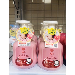 Arau Baby shampoo 450ml foaming 0M + (Japan domestic goods) tm3O