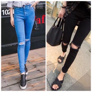 High Waist Knee Ripped Joni Jeans for lady’s