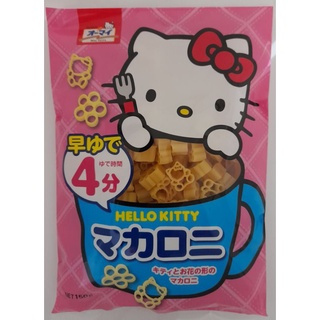 La Moderna Kids Animals Dinosaur Hello Kitty cut Pasta Macaroni 200g (1)
