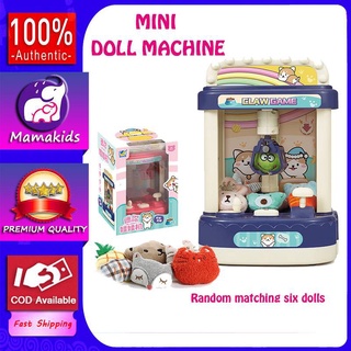Mini Children's Doll Claw Machine Mini Claw Machine Toy Mini Doll With Music Light Toy Gift