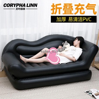 Inflatable sofa inflatable bed✐❖☞Bay leaf palm forest chaise longue inflatable sofa double household