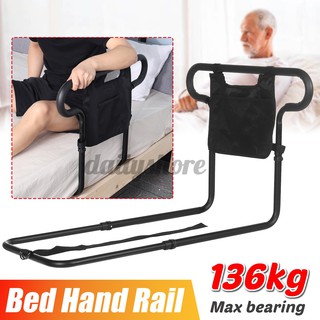 ♤♀BVSOIVIA Bed Raill Safety Get Up Handle Assisting for Elderly Pregnant Women Aid Handrail Adjustab