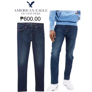 Mens Jeans (American Eagle)
