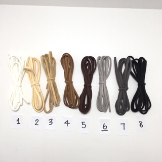 2.5mm x 1.5mm Korea plush leather cord- White & Brown Series