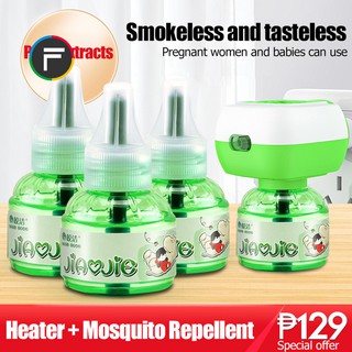 Mosquito repellent kit three-stage purification smokeless odorless long-lasting mosquito repellent (1)
