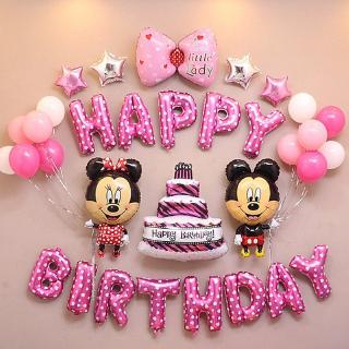 33pcs/set Cartoon Mickey Minnie Mouse Happy Birthday Theme Party Foil Balloons