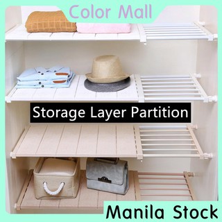 306 Wardrobe Storage Cabinet Partition Cabinet Divider Wardrobe Shelf Wardrobe Organizer Shelf
