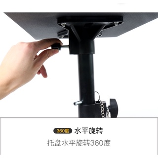 Light Meters Thickened Tube Projector Floor Tray Bracket Retractable Tripod Projector Bracket (5)