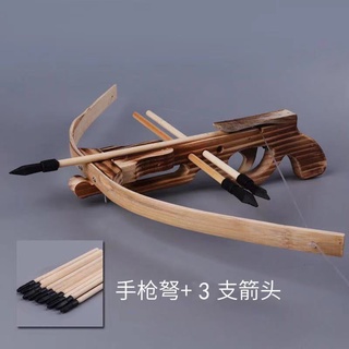 Zhuge Lian Yi Bow and Arrow Mini Solid Wood Crossbow Bow and Arrow Set Boy Shooting Bow and Arrow To