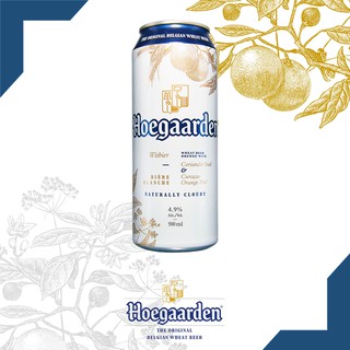 Hoegaarden Beer 500ml Can