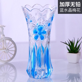 New Vase Transparent Glass Vase Water Influx Of Bamboo Flowers Vase