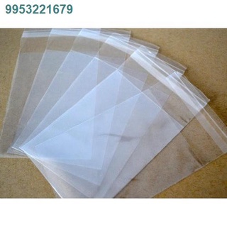 JSID99.99¤Retail : Extra large thick opp resealable plastic (50/100 pcs)