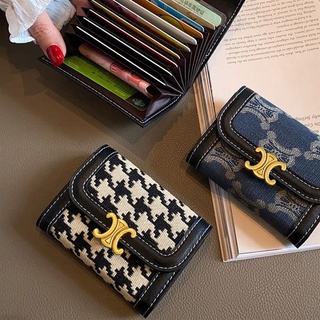 Card bag Women 's small ultra-thin multi card slot, exquisi