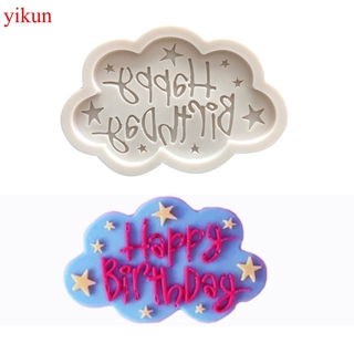 Happy Birthday Silicone Fondant Cake Mold Alphabet Letter Chocolate Baking Mold