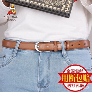 Scarecrow lady belt female leather thin belt fashion simple wild Korean decoration black jeans with