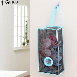 [COD] Greenhome Mesh Hanging Kitchen Garbage Storage Packing Shopping Bag Organiser (4)