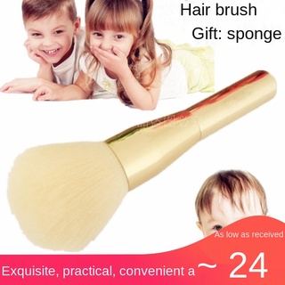 Large Baby Special Hair Brush Hair Dressing Tool Brush Children Hair Sweep Brush Makeup Brush Hairdr