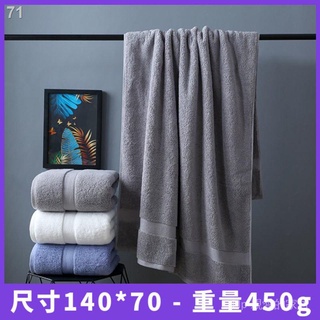 ∈Five-star Hotel Bath Towel Cotton Absorbent Lint-Free Cotton Bath Towel