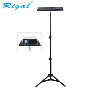 Rigal Projector Stand and Tray Universal RD850 RD813 TD90 Projector Stand Mount Laptop Camera Projec