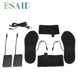 BSAID Electric Battery Powered Heated Insoles For Shoes Boots Women Men Foots Pads Inserts Winter Th