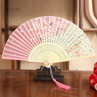 gytde Folding Hand Held Japanese Cherry Blossom Flower Fan Dance Wedding Party Lace Silk Fan