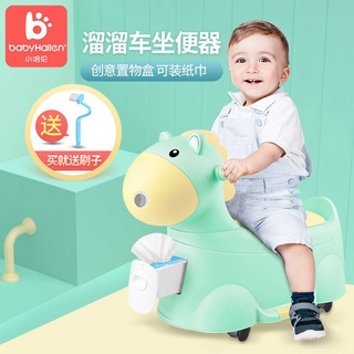 【Ready Stock】Diapers Baby Potty Baby Toilet ∏Children's toilet toilet baby drawer type urinal bedpan