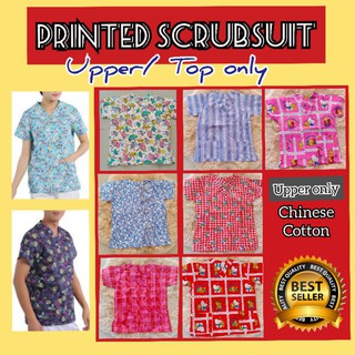 Printed scrubsuit (upper only)