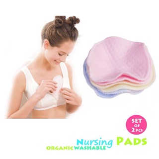 Organic nursing pads (price is per pair)