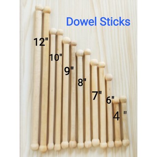 Dowel Stick/ Wooden Dowel Rod/Wedding Invitation Scroll/ Macrame Stick/ Dowel for any craft decor