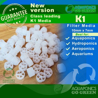 K1 Filter Media (White) for Aquarium | Biofilter
