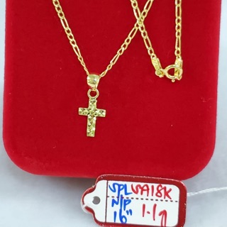 18k Saudi Gold Necklace