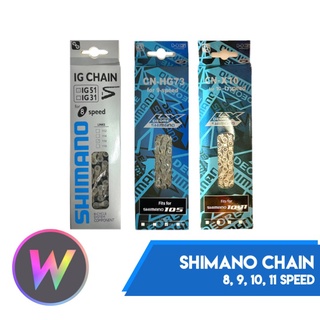 Shimano Chain 8, 9, 10, 11 Speed For Bike