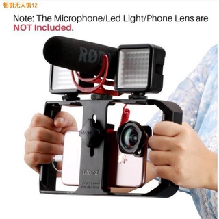♦Ulanzi U-Rig Pro Smartphone Video Rig Phone Video Stabilizer Grip Tripod Mount