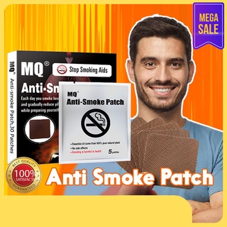 Effective Quit Smoking Patches Anti Nicotine health 100% Natural Patch Smoke AwayTherapy (30patches (1)