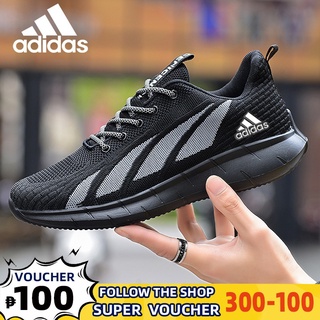 New Adidas Sports Shoes Men's Shoes Large Size Breathable Dense Mesh Fly Woven Coconut Running Shoes Large Size Casual Shoes Mesh Shoes Popular Fashion Versatile Non-slip Wear-resistant Low-top Lace-up Sneakers 39-45
