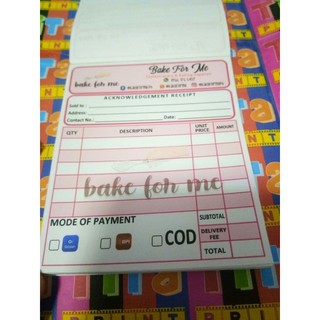 Personalized Receipt 50 sheets (6)