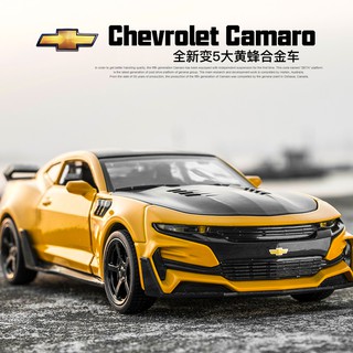 1:32 Chevrolet Camaro Car Models Alloy Diecast Toy Vehicle Doors Openable Auto Truck